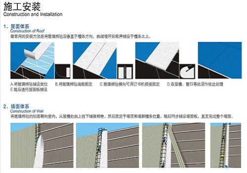 尤特森安装服务-开云手机APP