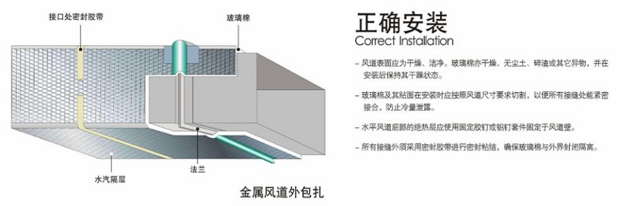 尤特森安装服务-开云手机APP